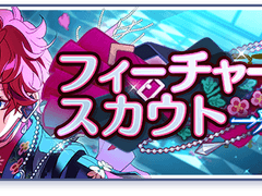 히이로 피쳐2 오픈