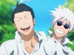 [주술 드림 / 최강 드림] 핫도그