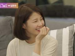 어장관리녀가 되는 방법