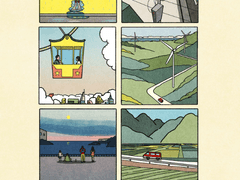 2D193) 브로커 (Broker, 2022)