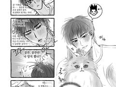 센루 대협태웅 배포본 (센냥이2)