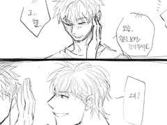 눈이 부신 형 뱅상