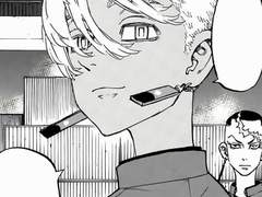 세계 실종자의 날