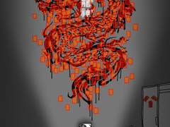 도리벤 드림 / 용신8