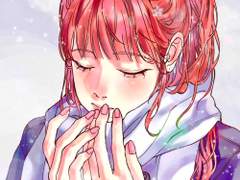 푸주 커미션 통합 공지사항