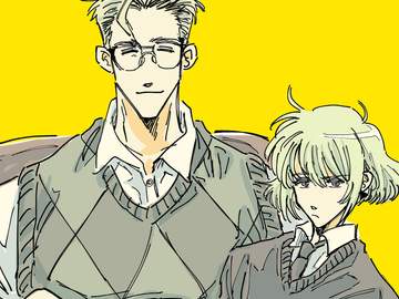 「 call me daddy 」