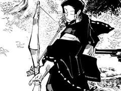 주술고전 게시판 8 [ 주술회전 드림 ]