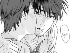 11월소년 중기푸름 케이스버스(2p)만화