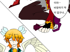 루이츠카 자작 소설 기반