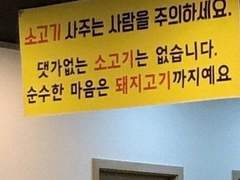 육아의 목적은 독립 3