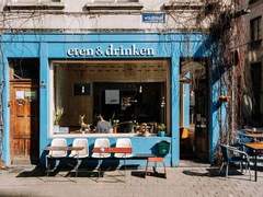 부부의 신혼 거주지가 결혼지속에 미치는 영향요인