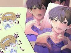 대운동회 렌티큘러 병찬이