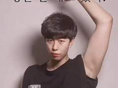 시누이가 궁예한 이안시누 (이상형,여친,연애스타일)