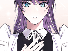 공작님, 행복하세요!