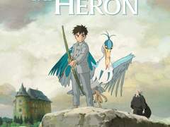 이상한 나라의 요리점