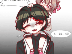 유혈쪼금) 머리 와구와구