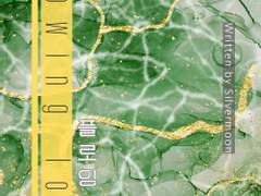 레디메이드: 039