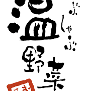 짠곰이 보증하는 일본 맛집 (1) 온야사이