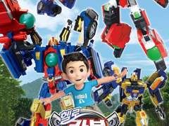 나 경찰차가 되고 싶어!