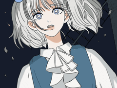 하늘 아래 블루밍 下