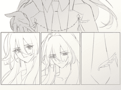 괴로운 날들만 바람에 날아가거라