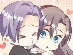 이 결혼에 의미 부여를 하지 마세요 26화