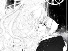 [X] 흑백동화 타입