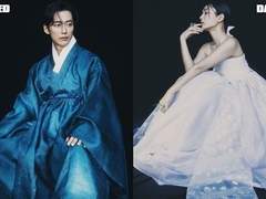 [장현길채] 궁연애비사 (宮戀愛祕史) 1