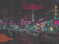 [태섭한나] 금사작(金糸雀) - 전연령본