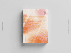 18. 나에게도 봄이 올까요