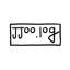 JJooLog