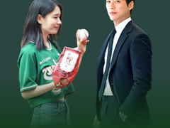 승수길채 #블루레이 (+외전)