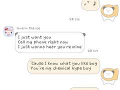 붕어빵판다 카톡 테마 [ios/and]