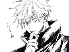 주술회전 [너랑은 다른 것도 할 수 있잖아?] VER.고죠