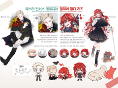 연성교환 신청서 (쏟뚱님)