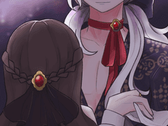 당신을 나에게 주세요.