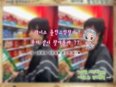 틀린그림찾기 - 라이즈