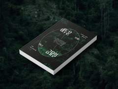 20. 어두운 우리의 금요일