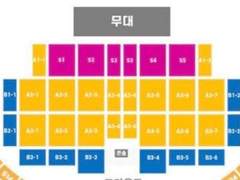 예스 24 yes 24 예사 직링 모음