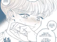 [솔부]어쩌다가 남편이 기억상실증에 걸렸대...?