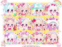 4670대 Royal Line girl 대여