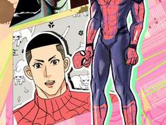 우성태웅<# 월간우웅_10월호>할로윈