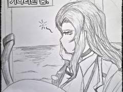 림버스)모든 관리자는 5장을 기다리며 딴짓을 한다-1