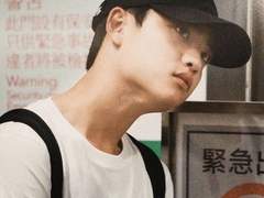 3화 지하철에서 만난 악귀, 도경수