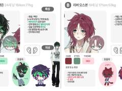 간단페어틀 배포