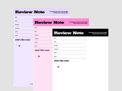 07. 리뷰 노트 배포