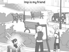 임프는 내 친구