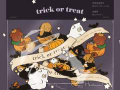 할로윈 굿노트 스티커 무료공유