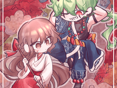 데려왔으면 끝까지 책임져야지