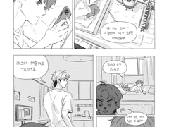 [허티] 허티가 장난치는 만화